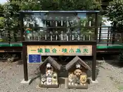 今市報徳二宮神社(栃木県)