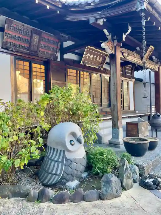 安樂寺(安楽寺)(東京都)