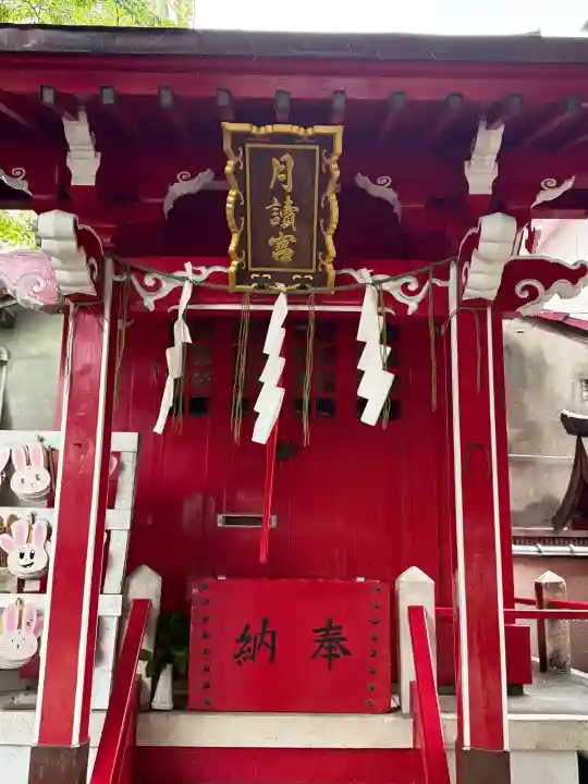 久留米宗社 日吉神社(福岡県)