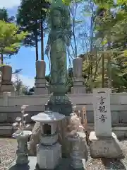 雲辺寺(徳島県)