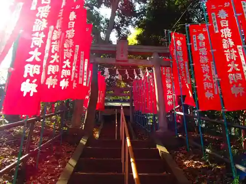 春日部稲荷神社の鳥居