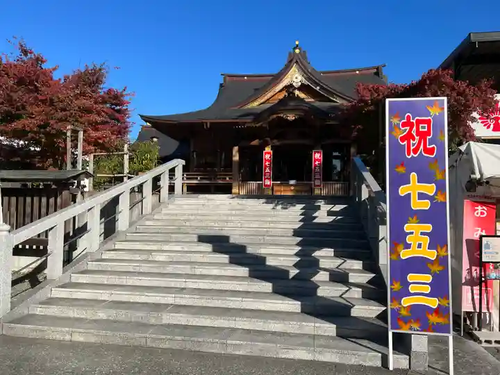 富知六所浅間神社(静岡県)