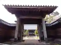 本源寺(愛知県)