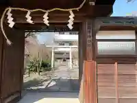 西梅津神明社の{uncategorized: "未分類", other: "その他", undefined: "問題あり", building: "その他建物", grave: "お墓", sacred_gate: "鳥居", guardian: "狛犬", statue: "像", buddha: "仏像", history: "歴史", nature: "自然", garden: "庭園", animal: "動物", pagoda: "塔", temizu: "手水舎", mountain_gate: "山門・神門", sanctuary: "本殿・本堂", subordinate: "末社・摂社", art: "芸術", scenery: "景色", jizo: "地蔵", ema: "絵馬", goshuin: "御朱印", omikuji: "おみくじ", items: "授与品その他", amulet: "お守り", goshuincho: "御朱印帳", eats: "食事", festival: "お祭り", votive_dance: "神楽", shichigosan: "七五三参", wedding: "結婚式", experience: "体験その他", initially: "初詣", around: "周辺", anti_infection: "感染症対策"}