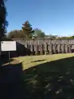 梅岩院(埼玉県)