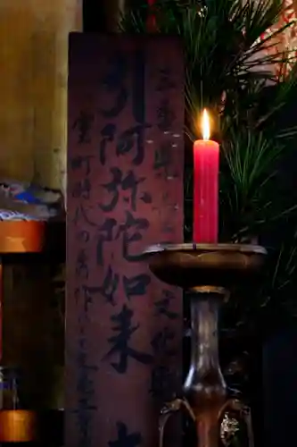 大福田寺のその他建物