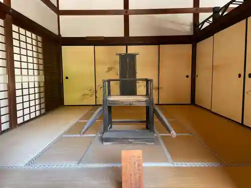 酬恩庵一休寺(京都府)