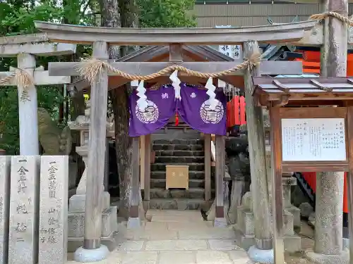 石切劔箭神社の鳥居