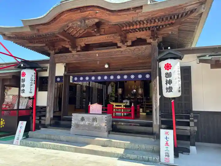 粟嶋神社(熊本県)