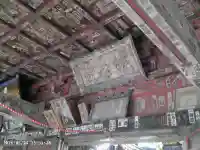 音楽寺の{uncategorized: "未分類", other: "その他", undefined: "問題あり", building: "その他建物", grave: "お墓", sacred_gate: "鳥居", guardian: "狛犬", statue: "像", buddha: "仏像", history: "歴史", nature: "自然", garden: "庭園", animal: "動物", pagoda: "塔", temizu: "手水舎", mountain_gate: "山門・神門", sanctuary: "本殿・本堂", subordinate: "末社・摂社", art: "芸術", scenery: "景色", jizo: "地蔵", ema: "絵馬", goshuin: "御朱印", omikuji: "おみくじ", items: "授与品その他", amulet: "お守り", goshuincho: "御朱印帳", eats: "食事", festival: "お祭り", votive_dance: "神楽", shichigosan: "七五三参", wedding: "結婚式", experience: "体験その他", initially: "初詣", around: "周辺", anti_infection: "感染症対策"}