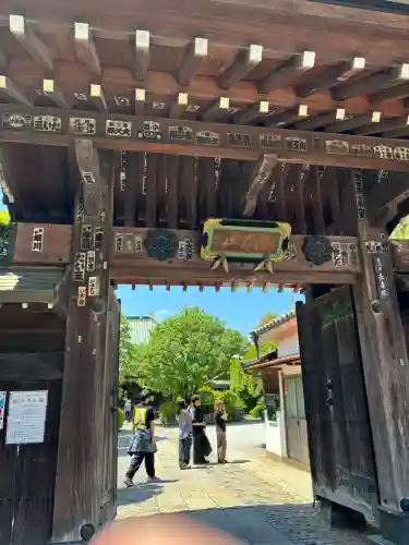 長喜院(埼玉県)