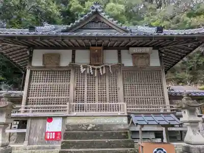 須佐神社の{uncategorized: "未分類", other: "その他", undefined: "問題あり", building: "その他建物", grave: "お墓", sacred_gate: "鳥居", guardian: "狛犬", statue: "像", buddha: "仏像", history: "歴史", nature: "自然", garden: "庭園", animal: "動物", pagoda: "塔", temizu: "手水舎", mountain_gate: "山門・神門", sanctuary: "本殿・本堂", subordinate: "末社・摂社", art: "芸術", scenery: "景色", jizo: "地蔵", ema: "絵馬", goshuin: "御朱印", omikuji: "おみくじ", items: "授与品その他", amulet: "お守り", goshuincho: "御朱印帳", eats: "食事", festival: "お祭り", votive_dance: "神楽", shichigosan: "七五三参", wedding: "結婚式", experience: "体験その他", initially: "初詣", around: "周辺", anti_infection: "感染症対策"}