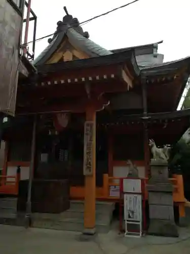 豊受稲荷本宮の本殿・本堂