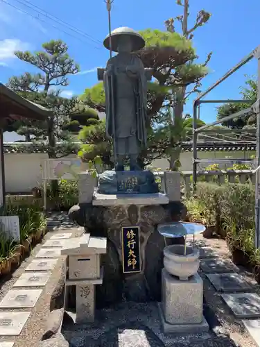 薬師院(兵庫県)