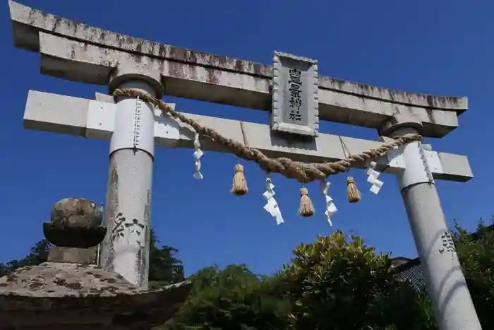 豊景神社の鳥居