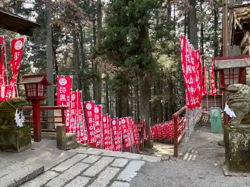 羽黒山神社(栃木県)