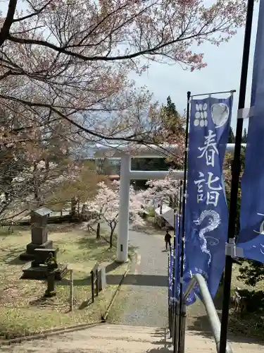 土津神社｜こどもと出世の神さまの鳥居