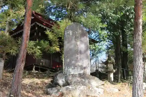 菅布祢神社の塔