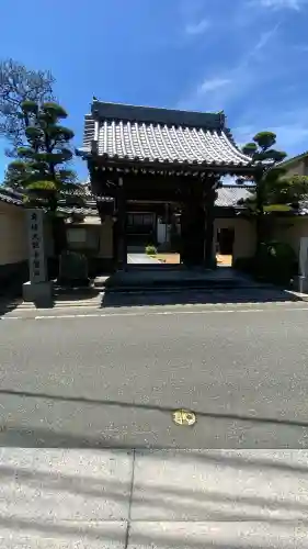正光寺の{uncategorized: "未分類", other: "その他", undefined: "問題あり", building: "その他建物", grave: "お墓", sacred_gate: "鳥居", guardian: "狛犬", statue: "像", buddha: "仏像", history: "歴史", nature: "自然", garden: "庭園", animal: "動物", pagoda: "塔", temizu: "手水舎", mountain_gate: "山門・神門", sanctuary: "本殿・本堂", subordinate: "末社・摂社", art: "芸術", scenery: "景色", jizo: "地蔵", ema: "絵馬", goshuin: "御朱印", omikuji: "おみくじ", items: "授与品その他", amulet: "お守り", goshuincho: "御朱印帳", eats: "食事", festival: "お祭り", votive_dance: "神楽", shichigosan: "七五三参", wedding: "結婚式", experience: "体験その他", initially: "初詣", around: "周辺", anti_infection: "感染症対策"}