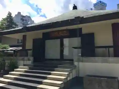 正受院の本殿・本堂