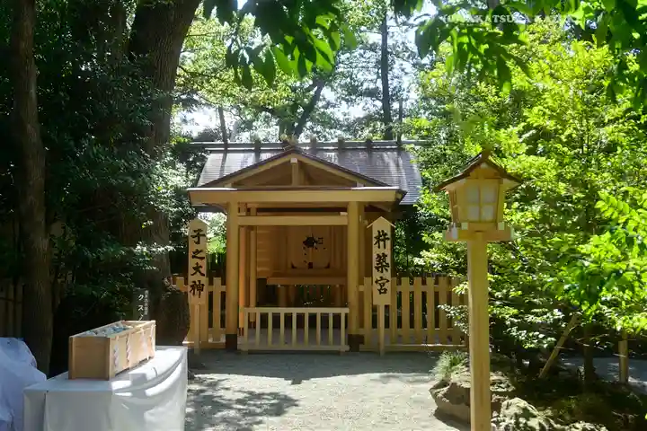 伊勢山皇大神宮(神奈川県)