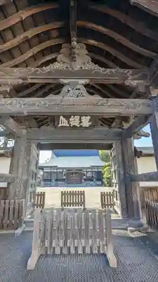 聖福寺の山門・神門