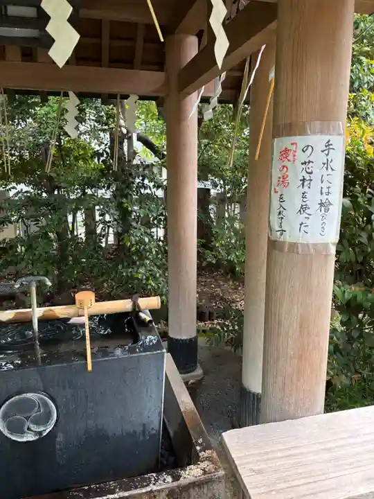 芝大神宮(東京都)