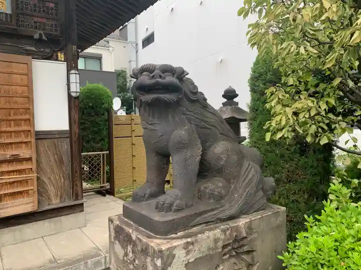 南谷寺(東京都)