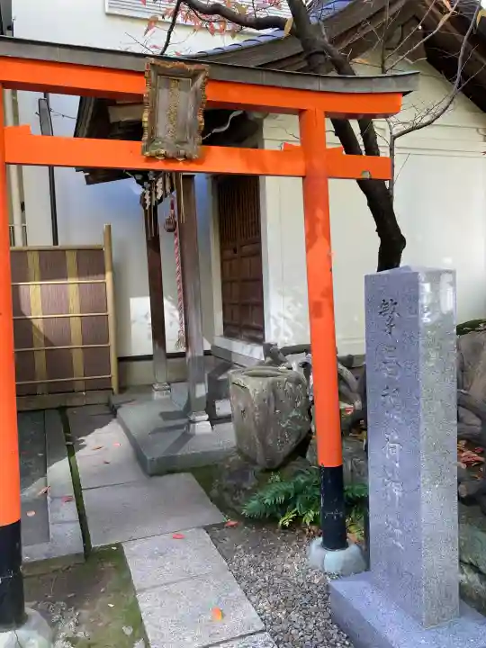 榊神社(東京都)
