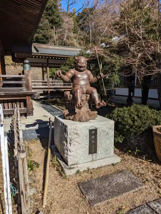 王禅寺(神奈川県)