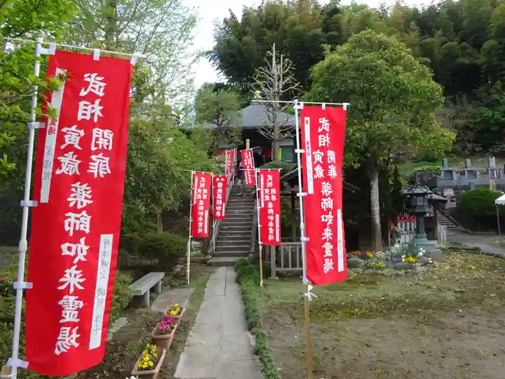 寳塔院のその他建物