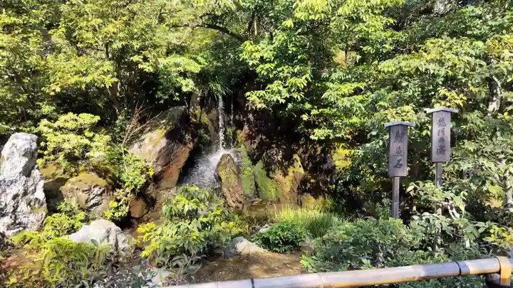 鹿苑寺(金閣寺)(京都府)