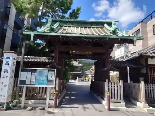 泉岳寺(東京都)