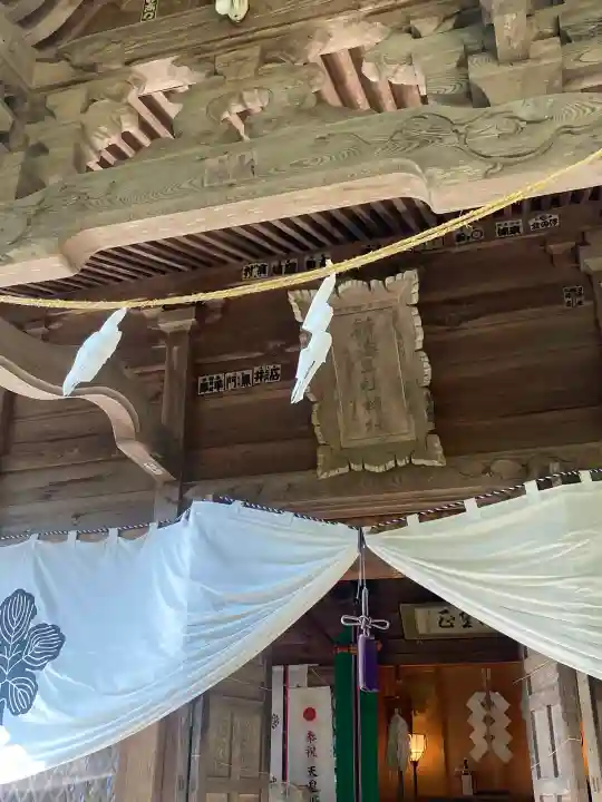 新海三社神社(長野県)