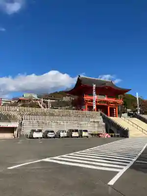 成田山名古屋別院大聖寺(犬山成田山)の山門・神門