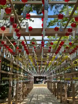 金峯神社(新潟県)
