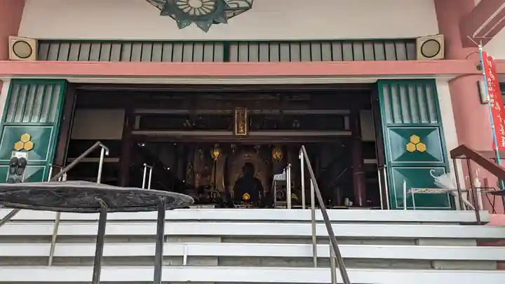 誓願寺(京都府)