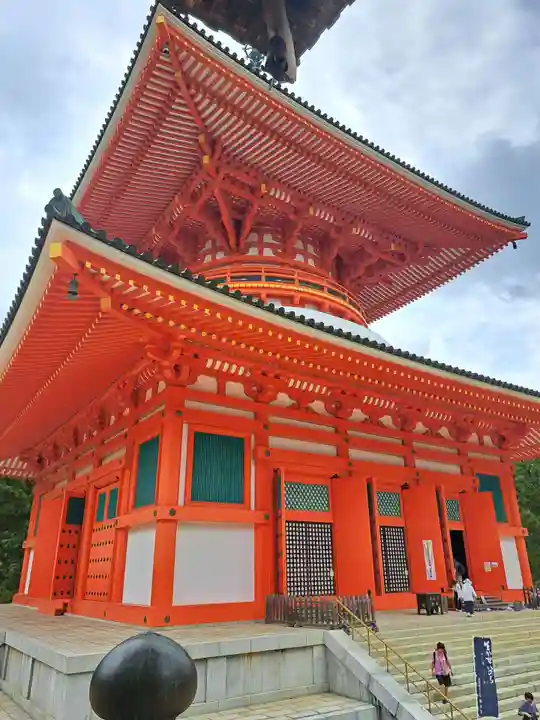 根本大塔 高野山金剛峯寺(和歌山県)