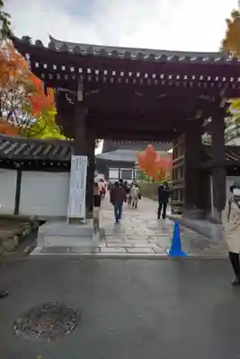 東福禅寺(東福寺)の山門・神門