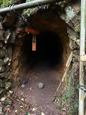 聖神社(高知県)