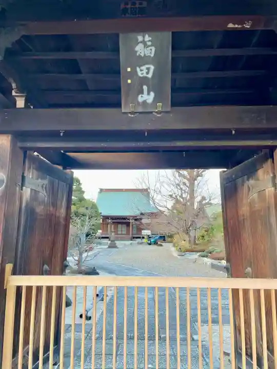 蓮花寺の{uncategorized: "未分類", other: "その他", undefined: "問題あり", building: "その他建物", grave: "お墓", sacred_gate: "鳥居", guardian: "狛犬", statue: "像", buddha: "仏像", history: "歴史", nature: "自然", garden: "庭園", animal: "動物", pagoda: "塔", temizu: "手水舎", mountain_gate: "山門・神門", sanctuary: "本殿・本堂", subordinate: "末社・摂社", art: "芸術", scenery: "景色", jizo: "地蔵", ema: "絵馬", goshuin: "御朱印", omikuji: "おみくじ", items: "授与品その他", amulet: "お守り", goshuincho: "御朱印帳", eats: "食事", festival: "お祭り", votive_dance: "神楽", shichigosan: "七五三参", wedding: "結婚式", experience: "体験その他", initially: "初詣", around: "周辺", anti_infection: "感染症対策"}