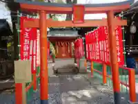 金王八幡宮の鳥居