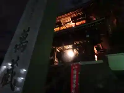 萬蔵寺(神奈川県)