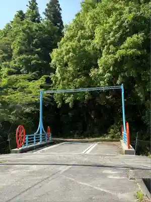 八幡神社(広島県)