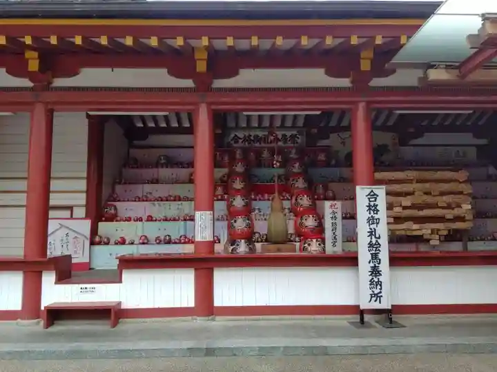 防府天満宮(山口県)