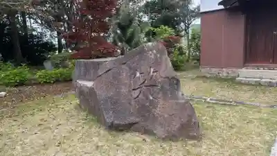 小俣八幡宮(山口県)