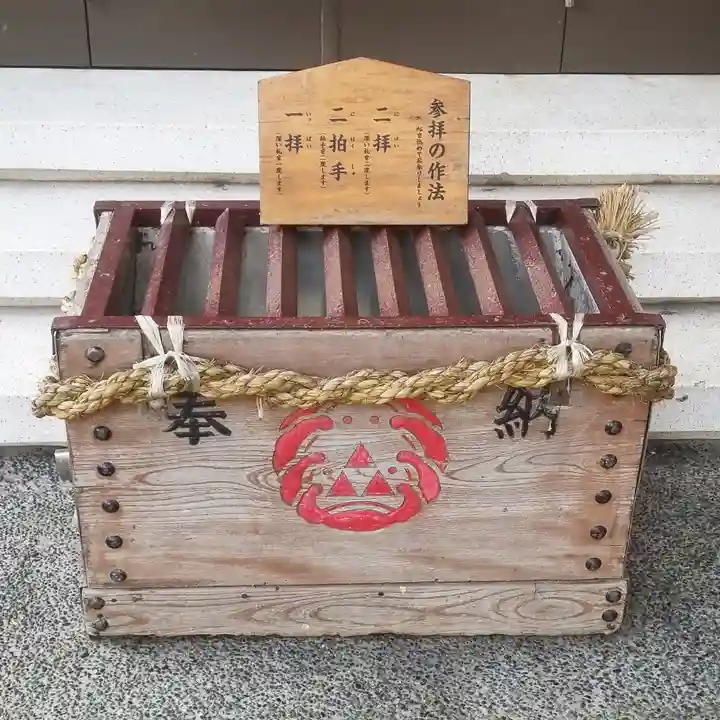 元町厳島神社のその他建物