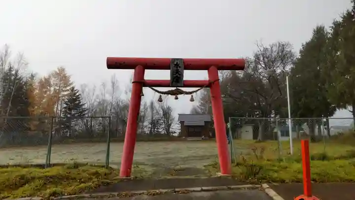 美馬牛水天宮(北海道)