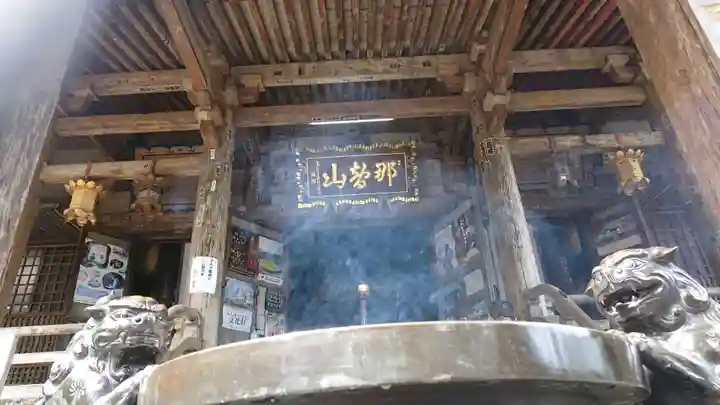青岸渡寺のその他建物