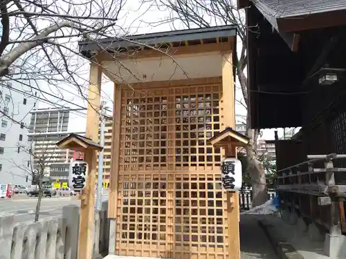 北海道神宮頓宮のその他建物